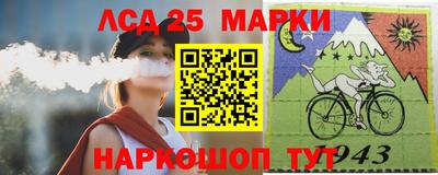 СК Краснокаменск