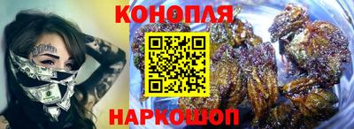 СК Краснокаменск
