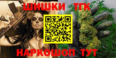 амф Краснознаменск