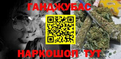 амф Краснознаменск