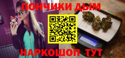 амф Краснознаменск