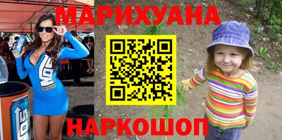 амф Краснознаменск