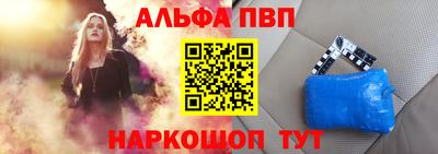 СК Краснокаменск