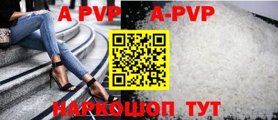 СК Краснокаменск