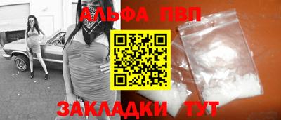 СК Краснокаменск